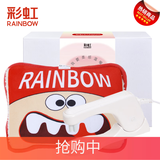 彩虹（RAINBOW）充电热水袋电热暖水袋暖脚暖身暖手宝宝可插手电暖器六层防爆安全 卡通鬼脸款*可插手