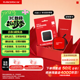 闪迪（SanDisk）ELE 1TB 移动固态硬盘（PSSD）新元素 type-c接口 小巧便携 手机直连笔记本两用外接 礼盒款好彩