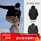 骆驼（CAMEL）三防冲锋衣户外登山服防风防水防污三合一运动外套 AD12263514Y,羽绒内胆幻影黑男女 L