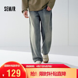 森马（Semir）森柔牛仔丨牛仔裤男春季款宽松直筒男裤潮流裤子109926124104
