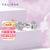 谢瑞麟（TSL）18K金钻石耳钉优雅马蹄莲群镶钻石耳饰BB019(63237)