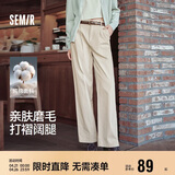 森马（Semir）休闲裤女纯棉打褶阔腿裤腰带秋复古磨毛长裤显腿长101524127005A