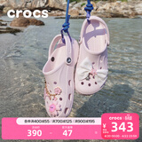 卡骆驰（CROCS）贝雅洞洞鞋男鞋女鞋轻便耐磨一脚蹬拖鞋休闲鞋百搭花园鞋|10126 裸粉-6PI 39 (240mm)