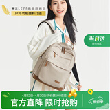 莱夫旅行包14英寸电脑包轻便大学生书包大容量男女双肩背包