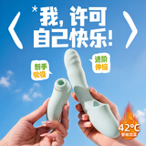 司沃康震动棒女性用品专用成人情趣玩具生理按摩器自慰解压静音打桩跳蛋
