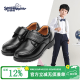 四季熊SEASONBEAR男童皮鞋牛头层真皮童鞋春秋新款黑色学生表演出鞋中大童儿童单鞋 6292黑色 37 内长24cm