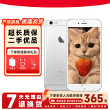Apple iPhone 苹果6/苹果6Plus  苹果6 苹果6plus 二手手机 苹果6-银色【颜色随机】 32G【电池效率随机】 9成新