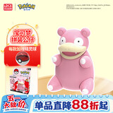 灵动创想（LDCX）宝可梦神奇宝贝皮卡丘小火龙公仔摆件精灵球拼装手办儿童生日礼物 拼装公仔【呆呆兽+精灵球】