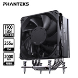 追风者（PHANTEKS）Polar伯乐S4单塔逆重力4热管直触Intel专用CPU风冷散热器(预装120高性能风量扇/LGA1700/1851)