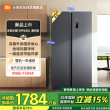 米家小米630L对开门冰箱家用超大容量双变频风冷无霜保鲜节能一级能效BCD-630WKMP国家补贴