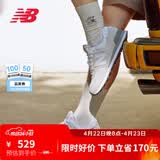 NEW BALANCE NB574官方休闲鞋男鞋女鞋夏季透气网鞋复古经典百搭网面运动鞋 浅灰色 ML574EVW 38.5 (脚长24cm尺码详询客服)