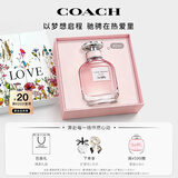蔻驰（COACH）梦想之旅香水女士40ml告白LOVE礼盒生日礼物送女生香氛母亲节礼物