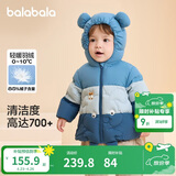 巴拉巴拉婴儿羽绒服男女童冬季外套撞色萌趣200424107205