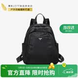 莱夫书包女韩版时尚女包尼龙帆布双肩包青年背包母亲节礼物