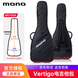 MONO吉他包加厚琴包电吉他贝斯民谣木吉他古典贝司硬壳盒航空托运背包 Vertigo强化款电吉他包金属灰