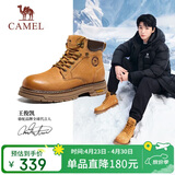 骆驼（CAMEL）王俊凯同款马丁靴高帮户外工装大黄靴男 G15W136025 沙漠黄 41