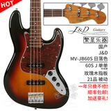 J&DGuitars电贝斯jd pb1963田凉同款J&D孤独摇滚bass左手贝司PB60 JB 70 Jnd MV-JB60S 玫瑰木 日落色