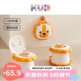 可优比儿童折叠马桶外出携带便携式小马桶尿壶盆旅行车载旅游宝宝坐便器