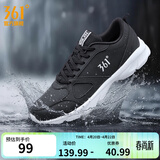 361°运动鞋男鞋夏季新品透气网面跑鞋黑色通勤轻质慢跑步鞋男 曜石黑/361度白【皮革面防泼水】 40