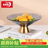 青苹果轻奢风水果盘客厅家用托盘大气糖果零食摆件10英寸