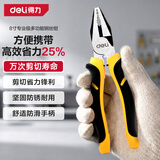得力（deli）德式多功能钢丝钳斜嘴钳工业级省力剥线压接老虎钳8寸