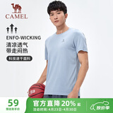 骆驼（CAMEL）速干T恤男透气圆领短袖运动上衣 J13BAXLN002B 迷雾蓝 L