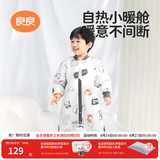 良良（liangliang）婴儿睡袋夏季空调房防踢被宝宝纯棉可拆袖儿童睡袋 稻草人·春秋款【适合20-25℃】 M（建议身高70-85cm）