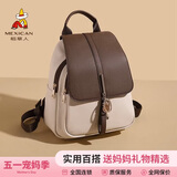 稻草人双肩包女士2026韩小背包轻奢旅行包书包生日母亲节礼物送妈妈实用