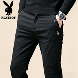 花花公子（PLAYBOY）裤子男款夏季2026新款高端直筒冰丝男士休闲裤潮流薄款商务长裤男 X-6666HH621H黑色 30