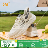 361°运动鞋男春夏季网面厚底增高休闲通勤老爹跑步鞋子男672426763F-1