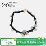 She's茜子梵高鸢尾花滴油发绳渐变花朵头绳扎马尾皮筋三八节礼物送女友