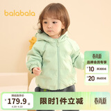 巴拉巴拉童装儿童羽绒服宝宝女童男童2025年冬季保暖外套宝宝上衣萌趣轻薄