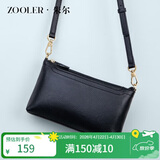 朱尔包包女款牛皮斜挎包女包女士包50岁中老年妈妈包生日母亲节礼物