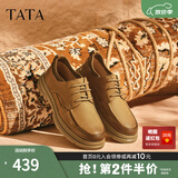 他她（TATA）商务休闲皮鞋男士真皮工装鞋舒适休闲男鞋秋PGS01CM5 黄色 40