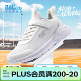 361°儿童运动鞋男女童跑鞋夏大网孔透气魔术贴跑鞋防滑软底跑步鞋 【四季密网】361度白/银色 37