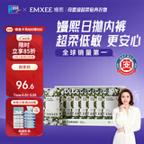 嫚熙低敏一次性内裤免纯棉抗菌产妇孕妇免洗日抛短裤女 21条装 3XL