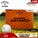 Callaway卡拉威官方高尔夫球三层四层球CHROME SOFT系列巡回赛级别比赛球 二层球 WARBIRD 一盒12粒