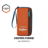 M Square护照夹机场证件包收纳旅行机票保护套卡包袋多功能便携旅行用品 【升级款】橡果橘