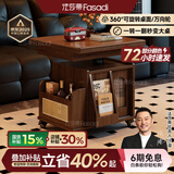 法莎蒂升降茶几折叠移动推车实木茶台茶桌小户型客厅多功能餐桌 【胡桃色】可移动升降折叠小推车边几