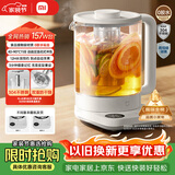 米家小米养生壶N1烧水壶恒温电热水壶煮茶壶泡茶器一体304不锈钢 小白壶家用办公室附茶漏1.5L