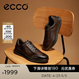 爱步（ECCO）经典皮鞋  春夏舒适牛皮革商务休闲鞋男士增高男鞋 雅仕207124 可可棕20712401482 41