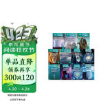 点读版 BBC Do You Know科普分级阅读绘本Level 4(11册)+在线学习卡 英文原版自然百科科普绘本 剑桥少儿英语KET阅读刷分神器