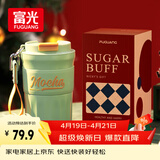 富光咖啡杯304不锈钢喷瓷保温杯男女高颜值户外水杯子茶杯420ml