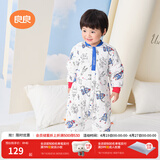 良良（liangliang）婴儿睡袋夏季空调房防踢被宝宝纯棉可拆袖儿童睡袋 星际蓝·春秋款【适合20-25℃】 S（建议身高60-75cm）