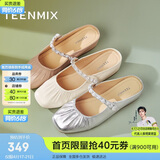 天美意芭蕾变奏曲内增高软底包头半拖鞋女外穿凉拖穆勒鞋
