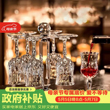 青苹果水晶玻璃红酒杯210ml*6只 高脚杯香槟杯葡萄酒杯洋酒杯