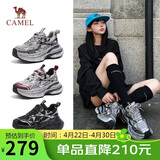 骆驼（CAMEL）银月户外复古老爹鞋厚底休闲鞋 L24A283742 灰/枪/黑 38