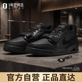 耐克（NIKE）Air Jordan 312 黑武士低帮篮球鞋IQ9784-001黑武士 40.5