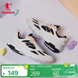 乔丹运动鞋女鞋夏季网面透气舒适复古跑步鞋子女轻便软底休闲鞋