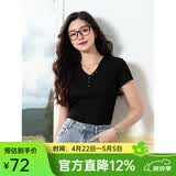LAGOGO冰丝罗纹V领短袖T恤女拉谷谷2025年夏季新款爱心扣弹力上衣 黑色 M